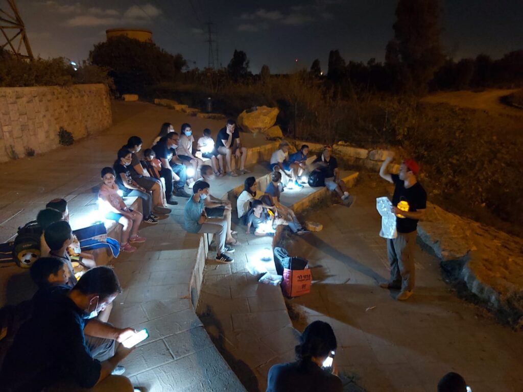 תדריך סיור עששיות